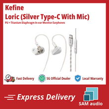 Load image into Gallery viewer, [🎶SG] KEFINE LORIC - PU + Titanium Diaphragm In-ear Monitor Earphones
