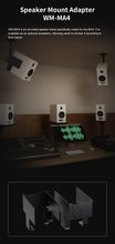 Load image into Gallery viewer, [🎶SG] TOPPING MA4 - Active Studio Monitor Bookshelf Speakers
