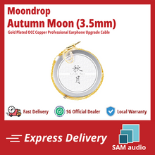 Load image into Gallery viewer, [🎶SG] Moondrop Autumn Moon Gold Plated OCC Copper Professional Earphone Upgrade Cable (0.78MM 2 Pin to 2.5/3.5/4.4mm)
