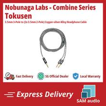 Load image into Gallery viewer, [🎶SG] NOBUNAGA LABS COMBINE SERIES Headphone Cables - Hiei / Tokusen
