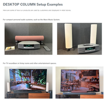 Load image into Gallery viewer, [🎶SG] Arte by Escart - Column Floor/Desktop Controller - Cylindrical Acoustic Tube
