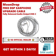 Load image into Gallery viewer, [🎶SG] MOONDROP FREE DSP EARPHONE UPGRADE CABLE Fully Balanced Audio Output USB-C
