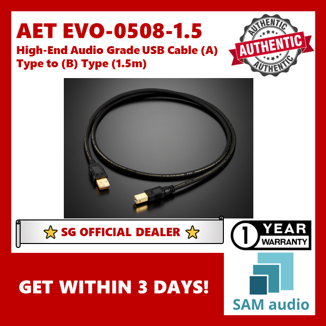 [🎶SG] AET EVO-0508 (EVO 0508) 1.5m Audio Grade USB2.0 Cable (A) Type to (B) Type