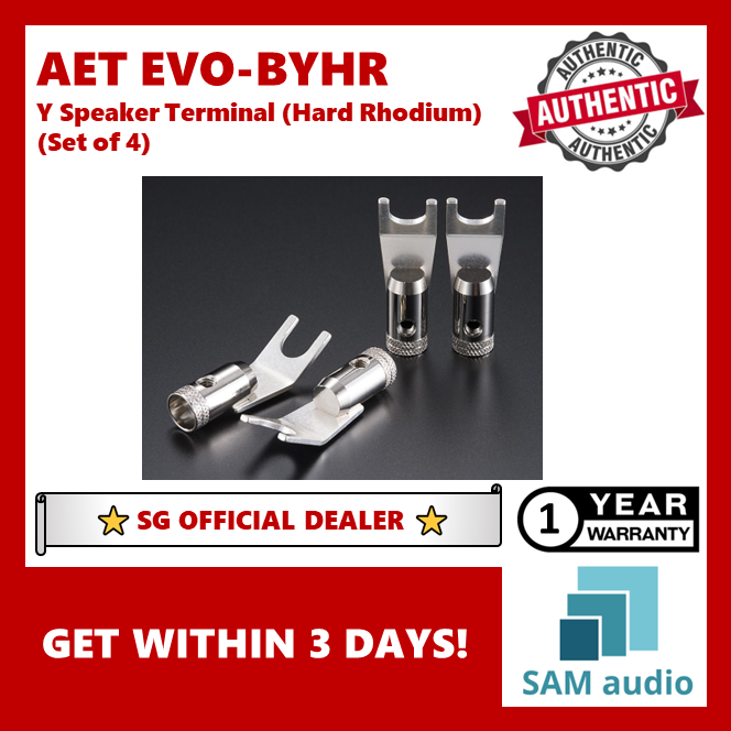 [🎶SG] AET EVO-BYHR (EVO BYHR) Banana Y Shaped Speaker Plug Hard Rhodium Plated (Set of 4)