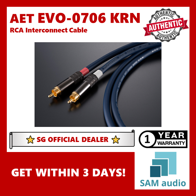 [🎶SG] AET EVO-0706 KRN RCA Interconnect Cable (Pair)