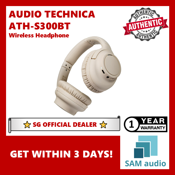 [🎶SG] AUDIO TECHNICA ATH-S300BT (S300BT) Active Noise Cancelling Wireless Headphone