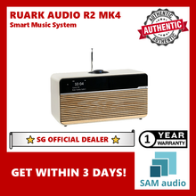 Load image into Gallery viewer, [🎶SG] RUARK AUDIO R2 MK4 Smart Music System
