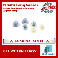 [🎶SG] TANGZU Tang Sancai Narrow Bore Type Replacement Upgrade Eartips