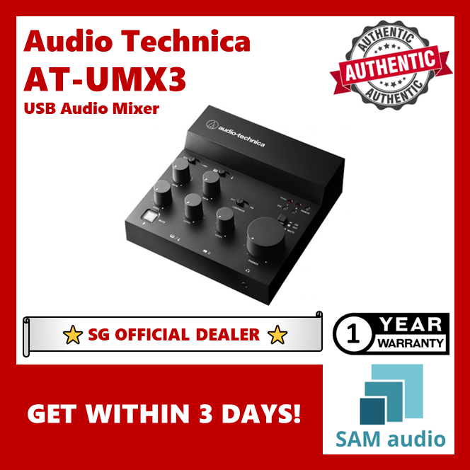 🎶SG] AUDIO TECHNICA AT-UMX3 (UMX3) USB Audio Mixer Audio