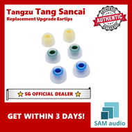 [🎶SG] TANGZU Tang Sancai - Replacement Upgrade Eartips