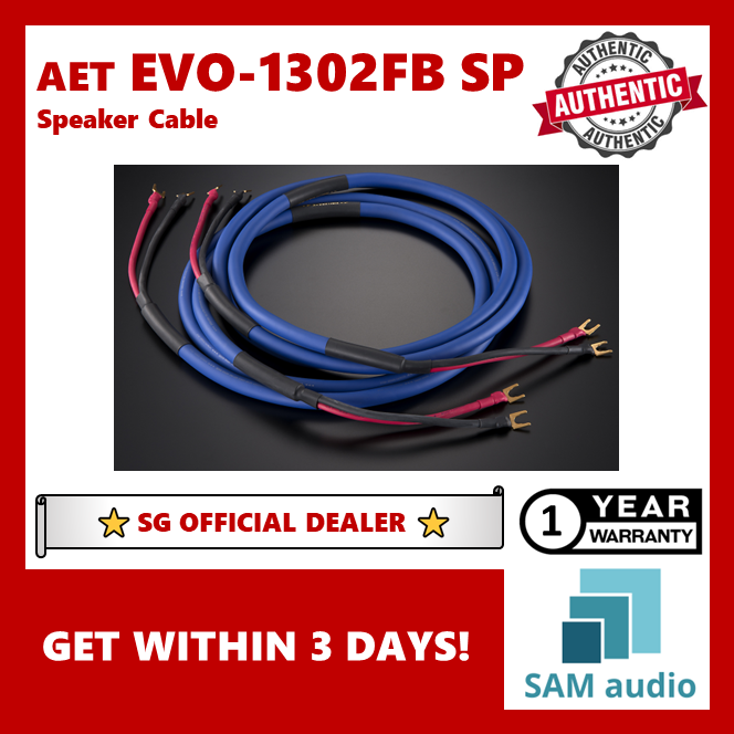 [🎶SG] AET EVO-1302FB SP 2m Speaker Cable Y-Y Connector (Pair)