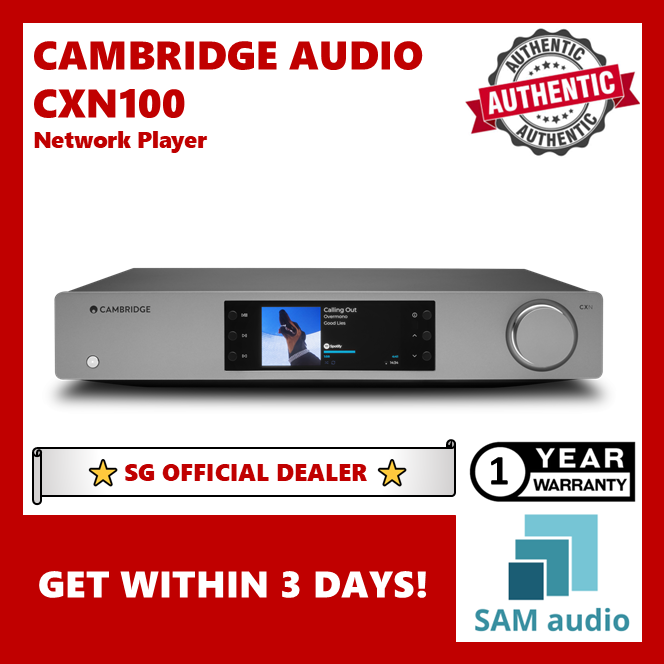 [🎶SG] CAMBRIDGE AUDIO CXN100 Network Player Streamer