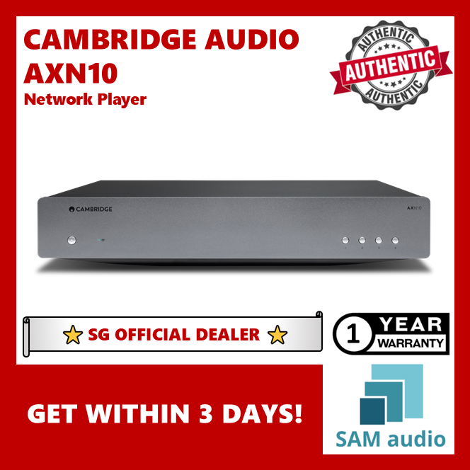 [🎶SG] CAMBRIDGE AUDIO AXN10 Network Player Streamer