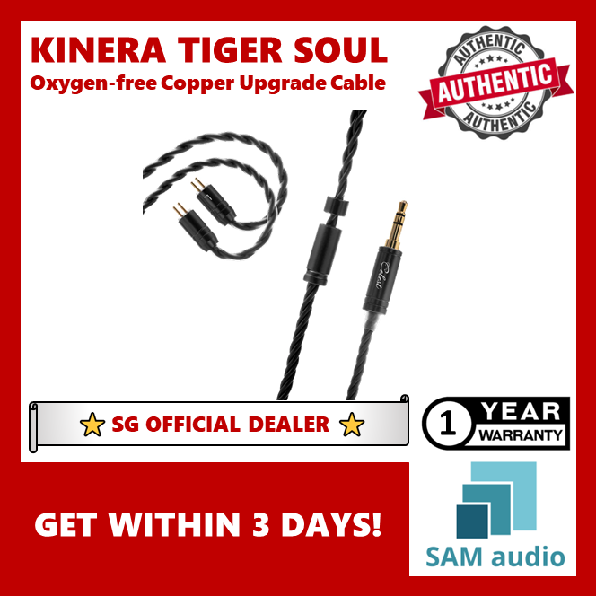 [🎶SG] KINERA CELEST TIGER SOUL (TIGERSOUL) Oxygen-Free Copper Upgrade Cable