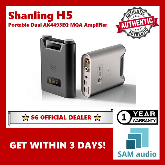 [🎶SG] SHANLING H5 Dual AK4493SEQ Portable MQA DAC Amplifier