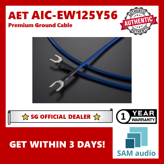 [🎶SG] AET AIC-EW125Y56 Premium Ground Cable