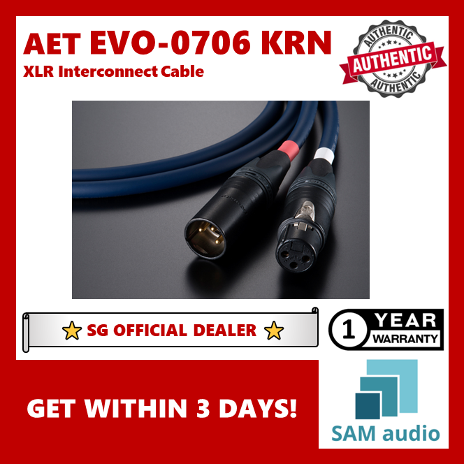 🎶SG] AET EVO-0706 KRN XLR Interconnect Cable (Pair) – SAM Audio SG