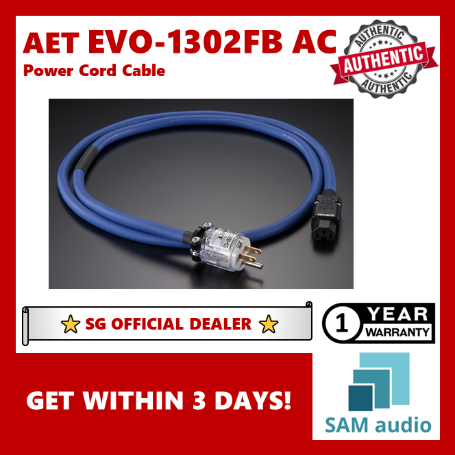 [🎶SG] AET EVO-1302FB AC 1.8m Power Cord Cable