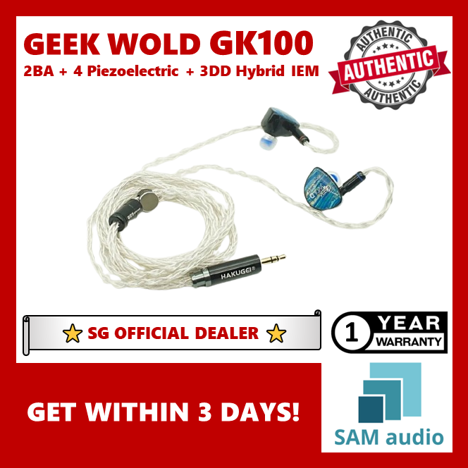 GEEK WOLD – SAM Audio SG