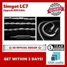 Load image into Gallery viewer, [🎶SG] SIMGOT LC7 OFC &amp; Silver Plated IEM Upgrade Cable
