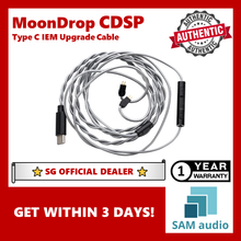 Load image into Gallery viewer, [🎶SG] MOONDROP CDSP IEM UPGRADE CABLE (DSP TYPE C USB C)
