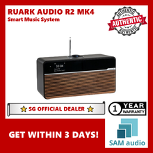 Load image into Gallery viewer, [🎶SG] RUARK AUDIO R2 MK4 Smart Music System
