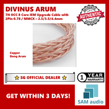 Load image into Gallery viewer, [🎶SG] DIVINUS ARUM 7N OCC 8 Core IEM Upgrade Cable with 2Pin 0.78 / MMCX - 2.5/3.5/4.4
