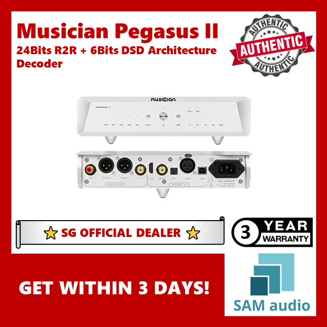[🎶SG] Musician Pegasus II R2R DSD DAC (Pegasus 2 / Pegasus2 / PegasusII)