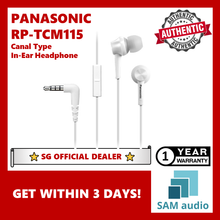 Load image into Gallery viewer, [🎶SG] PANASONIC RP-TM115E (TM115E) CANAL TYPE IN-EAR HEADPHONES
