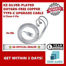 Load image into Gallery viewer, [🎶SG] KZ SILVER-PLATED OXYGEN-FREE COPPER TYPE-C UPGRADE CABLE 0.75mm C-Pin
