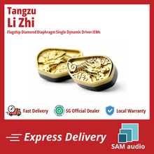 Load image into Gallery viewer, [🎶SG] TANGZU LI ZHI - Flagship Diamond Diaphragm Single Dynamic Driver IEMs
