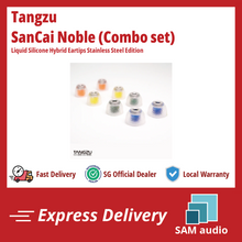 Load image into Gallery viewer, [🎶SG] TANGZU TANG SANCAI NOBLE Liquid Silicone Hybrid Eartips Stainless Steel Edition
