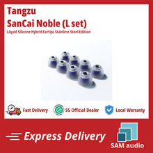 Load image into Gallery viewer, [🎶SG] TANGZU TANG SANCAI NOBLE Liquid Silicone Hybrid Eartips Stainless Steel Edition
