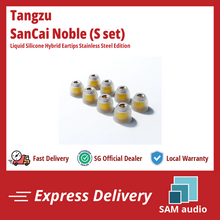 Load image into Gallery viewer, [🎶SG] TANGZU TANG SANCAI NOBLE Liquid Silicone Hybrid Eartips Stainless Steel Edition
