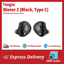 Load image into Gallery viewer, [🎶SG] TANGZU WAN&#39;ER 2 (WANER WAN ER) PET Diaphragm Dynamic Driver
