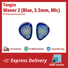 Load image into Gallery viewer, [🎶SG] TANGZU WAN&#39;ER 2 (WANER WAN ER) PET Diaphragm Dynamic Driver
