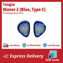 Load image into Gallery viewer, [🎶SG] TANGZU WAN&#39;ER 2 (WANER WAN ER) PET Diaphragm Dynamic Driver
