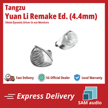 Load image into Gallery viewer, [🎶SG] TANGZU LI YUAN REMAKE EDITION - 10mm Dynamic Driver In-ear Monitors

