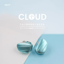 Load image into Gallery viewer, [🎶SG] BQEYZ CLOUD Air-assisted DIaphragm In-Ear Monitors IEM
