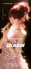 Load image into Gallery viewer, [🎶SG] EARACOUSTIC AUDIO CIPHER X Zkaaai Co-branded Limited Edition All-scenario High-performance HiFi Benchmark
