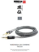 Load image into Gallery viewer, [🎶SG] NOBUNAGA LABS COMBINE SERIES Headphone Cables - Hiei / Tokusen
