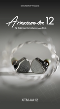 Load image into Gallery viewer, [🎶SG] MOONDROP ARMATURE ART 12 (AA12) - 12 Balanced Armature Drivers In-ear Monitors

