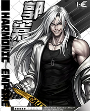 Load image into Gallery viewer, [🎶SG] TANGZU HARMONIC EMPIRE (HE) GUO JIA - 10mm Dual Dynamic Driver IEMs
