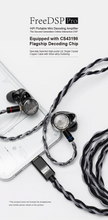 Load image into Gallery viewer, [🎶SG] MOONDROP FREEDSP PRO CS43198 Headphone Upgrade Cable USB-C
