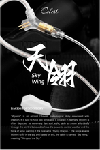 Load image into Gallery viewer, [🎶SG] KINERA CELEST SKY WING (SKYWING) Earphone Upgrade Cable
