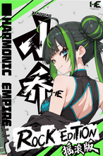 Load image into Gallery viewer, [🎶SG] TANGZU HARMONIC EMPIRE (HE) XIAOQIAO (Xiao Qiao) Semi-open Single Dynamic In-ear Monitors

