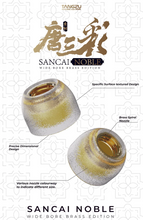 Load image into Gallery viewer, [🎶SG] TANGZU TANG SANCAI NOBLE BRASS EDITION - Liquid Silicone Hybrid Eartips
