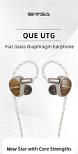 Load image into Gallery viewer, [🎶SG] SIVGA QUE UTG Flat Glass Diaphragm Dynamic Driver IEMs
