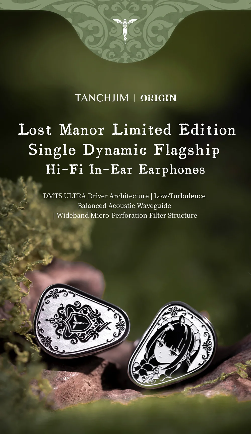 イヤホン Tanchjim Origin Lost Manor Tanchjim Origin-AT Lost Manor イヤホンレビューポエム：圧倒的世界観