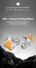 Load image into Gallery viewer, [🎶SG] EARACOUSTIC AUDIO SPA-CUSTOM TUNING VERSION - BUG AUDIO x EARACOUSTIC Co-Branded Limited Edition

